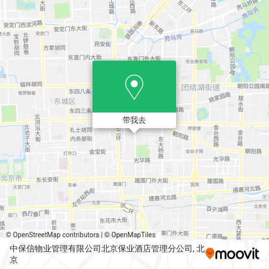 中保信物业管理有限公司北京保业酒店管理分公司地图