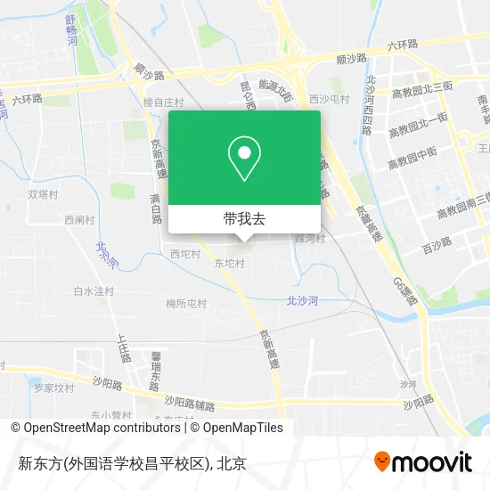 新东方(外国语学校昌平校区)地图