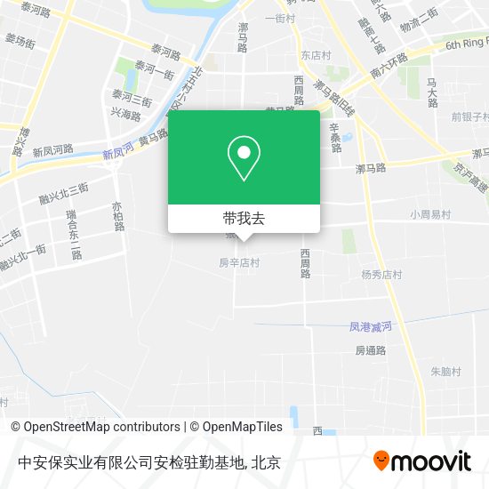 中安保实业有限公司安检驻勤基地地图