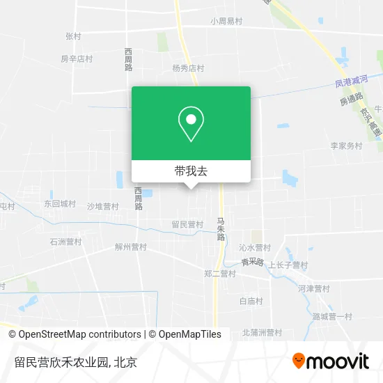 留民营欣禾农业园地图