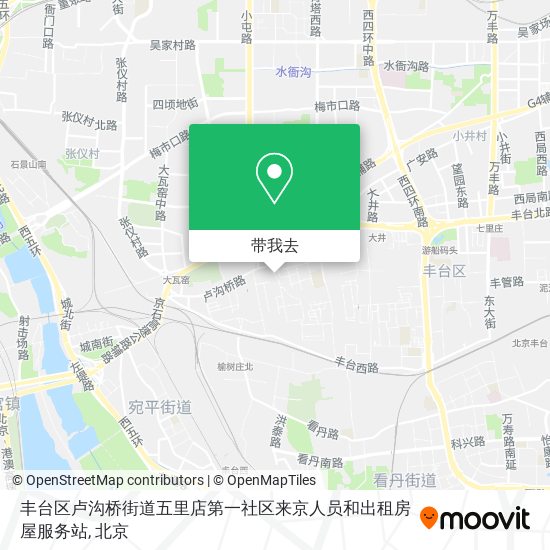 丰台区卢沟桥街道五里店第一社区来京人员和出租房屋服务站地图