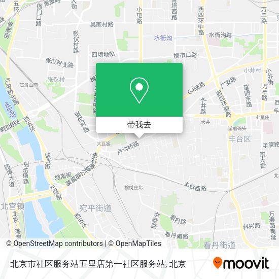 北京市社区服务站五里店第一社区服务站地图