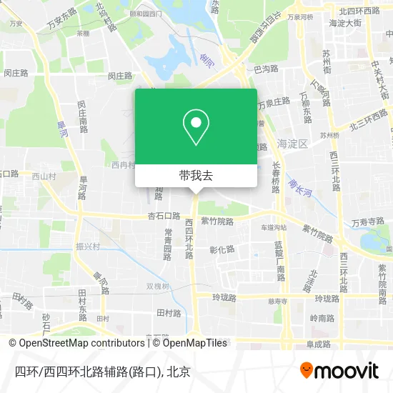 四环/西四环北路辅路(路口)地图
