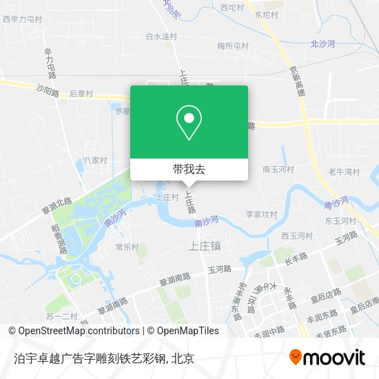 泊宇卓越广告字雕刻铁艺彩钢地图
