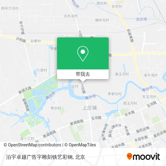 泊宇卓越广告字雕刻铁艺彩钢地图