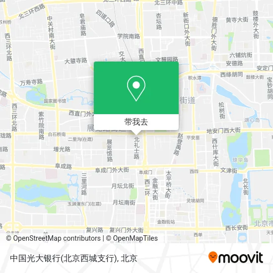 中国光大银行(北京西城支行)地图