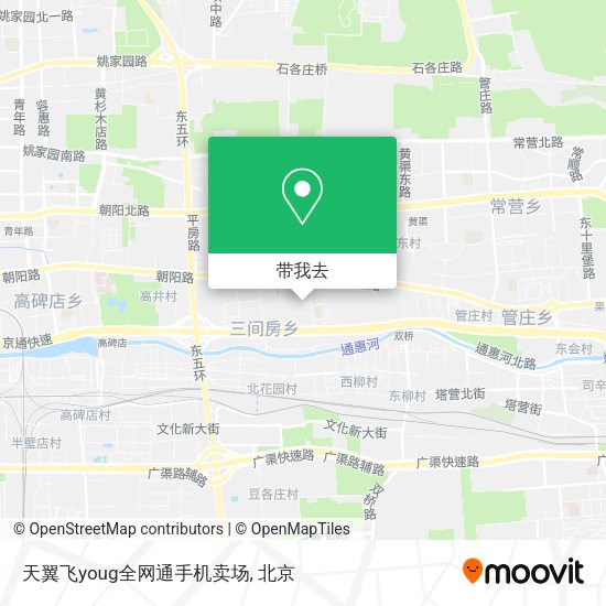 天翼飞youg全网通手机卖场地图