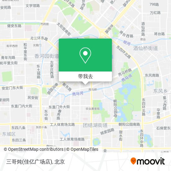 三哥炖(佳亿广场店)地图