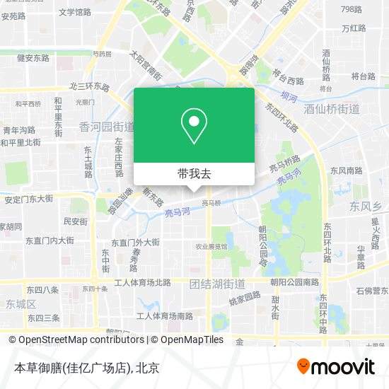 本草御膳(佳亿广场店)地图
