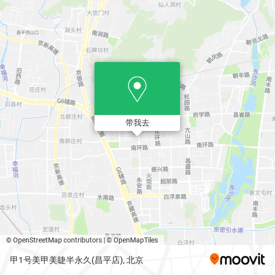 甲1号美甲美睫半永久(昌平店)地图
