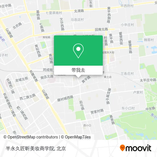 半永久匠昕美妆商学院地图
