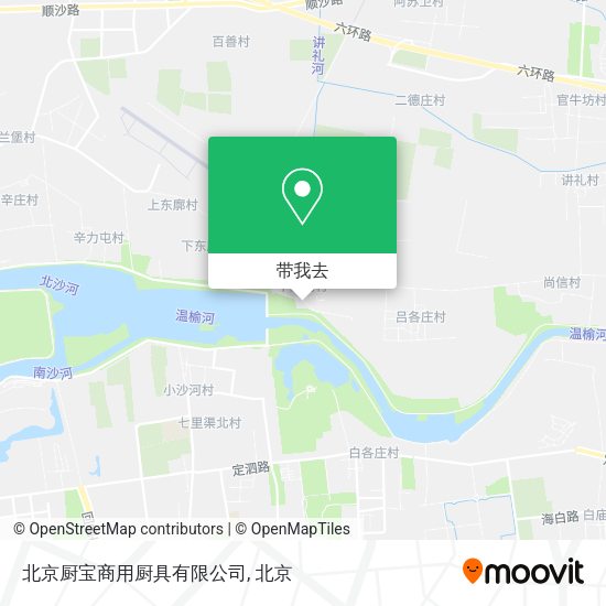 北京厨宝商用厨具有限公司地图