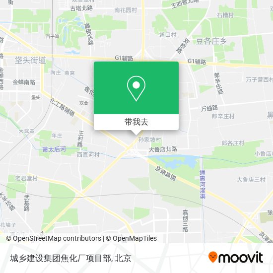 城乡建设集团焦化厂项目部地图