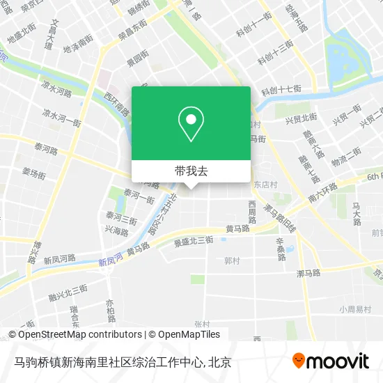 马驹桥镇新海南里社区综治工作中心地图