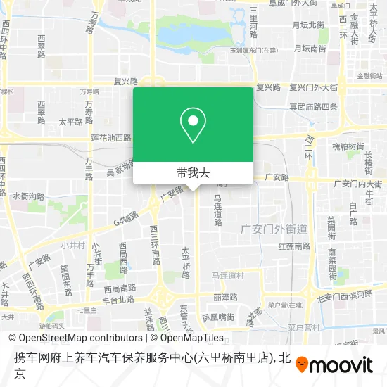 携车网府上养车汽车保养服务中心(六里桥南里店)地图