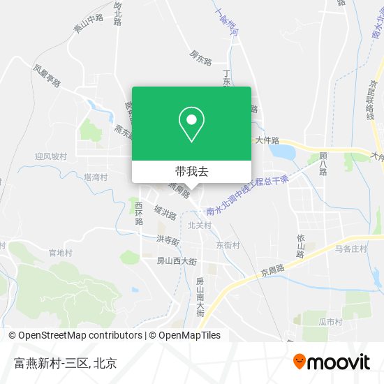 富燕新村-三区地图