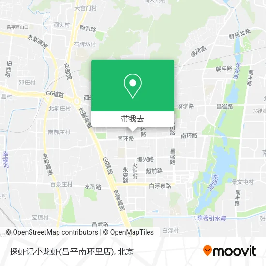 探虾记小龙虾(昌平南环里店)地图