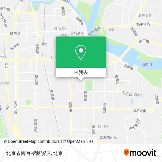 北京衣阑百褶商贸店地图