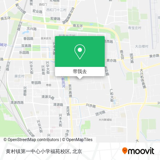 黄村镇第一中心小学福苑校区地图