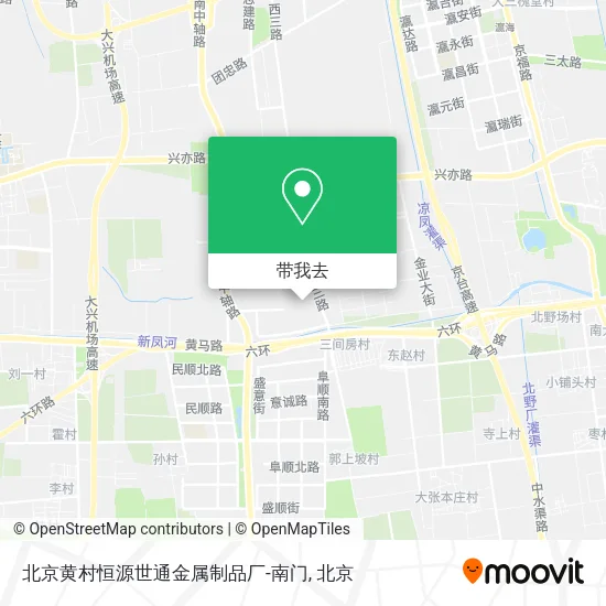 北京黄村恒源世通金属制品厂-南门地图