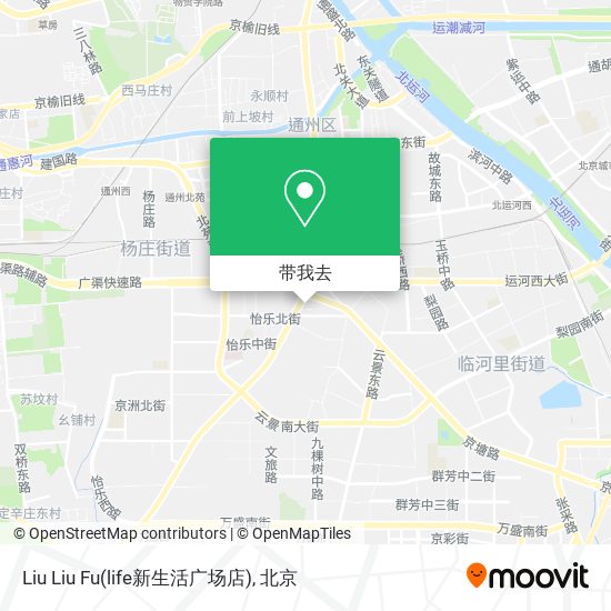 Liu Liu Fu(life新生活广场店)地图