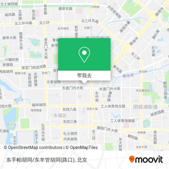 东手帕胡同/东羊管胡同(路口)地图