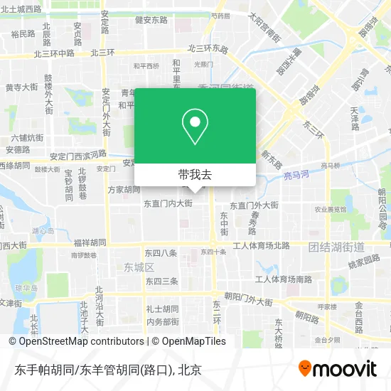 东手帕胡同/东羊管胡同(路口)地图