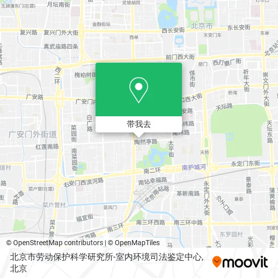 北京市劳动保护科学研究所-室内环境司法鉴定中心地图