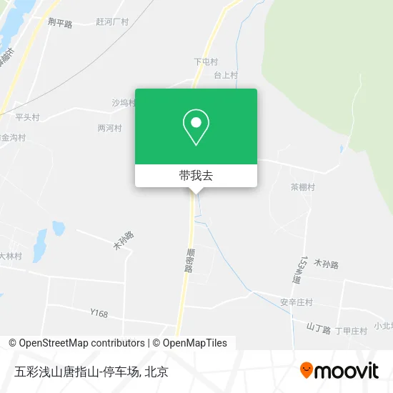 五彩浅山唐指山-停车场地图
