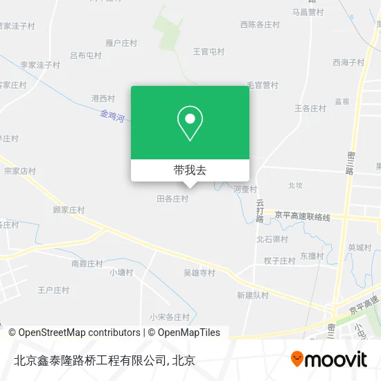 北京鑫泰隆路桥工程有限公司地图