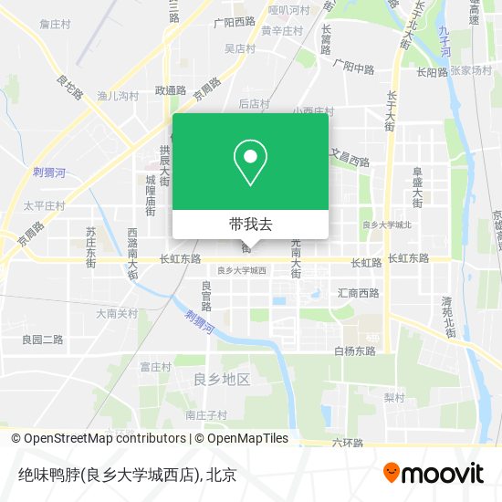 绝味鸭脖(良乡大学城西店)地图