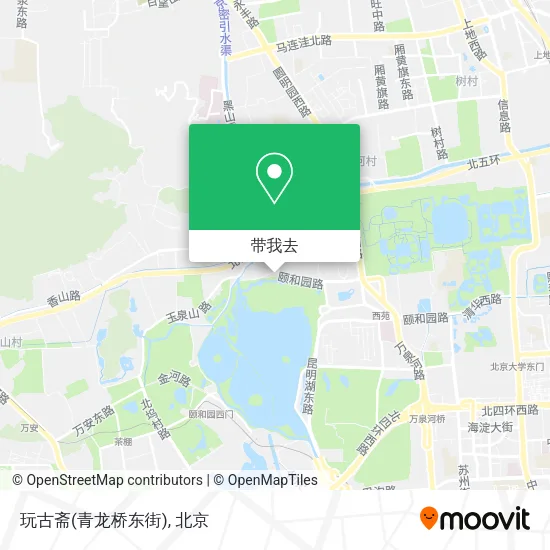 玩古斋(青龙桥东街)地图