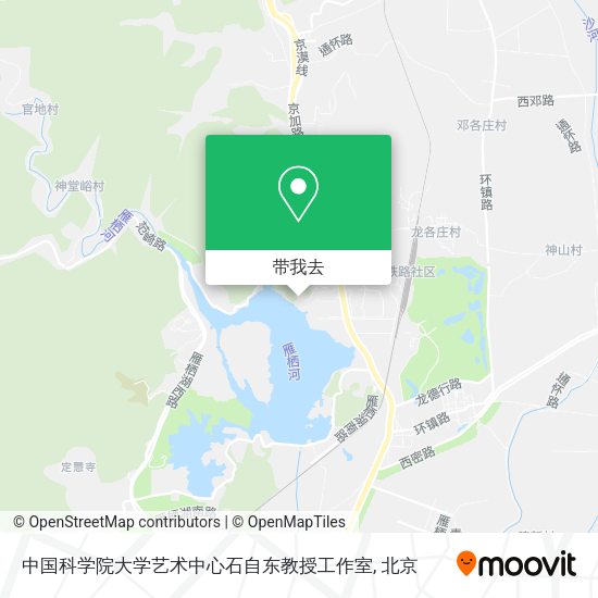 中国科学院大学艺术中心石自东教授工作室地图