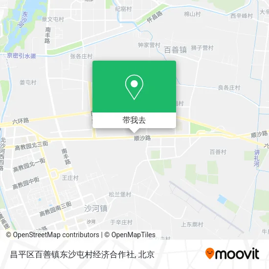 昌平区百善镇东沙屯村经济合作社地图