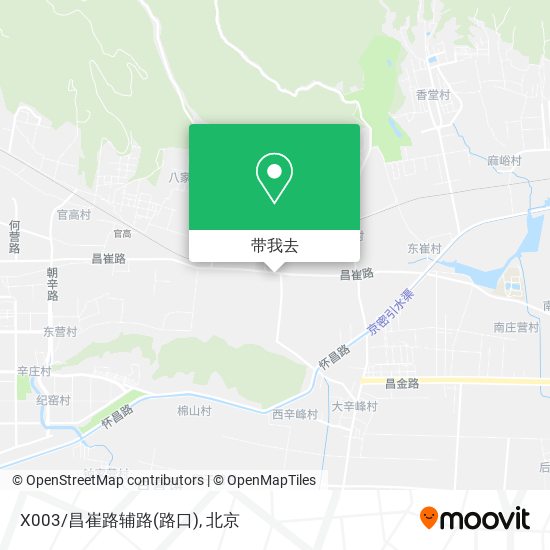 X003/昌崔路辅路(路口)地图