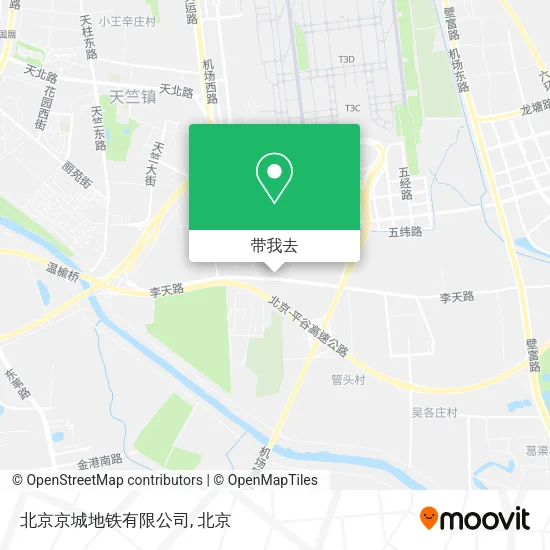 北京京城地铁有限公司地图