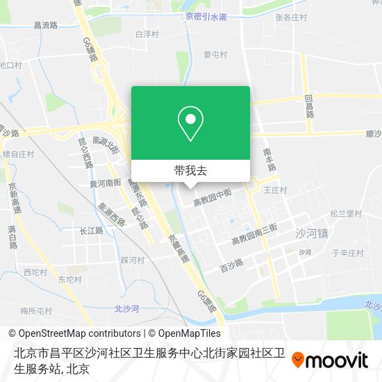 北京市昌平区沙河社区卫生服务中心北街家园社区卫生服务站地图