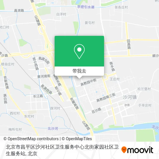 北京市昌平区沙河社区卫生服务中心北街家园社区卫生服务站地图