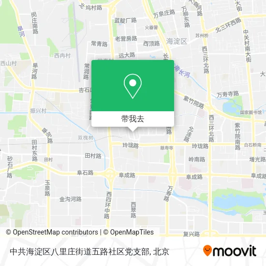 中共海淀区八里庄街道五路社区党支部地图