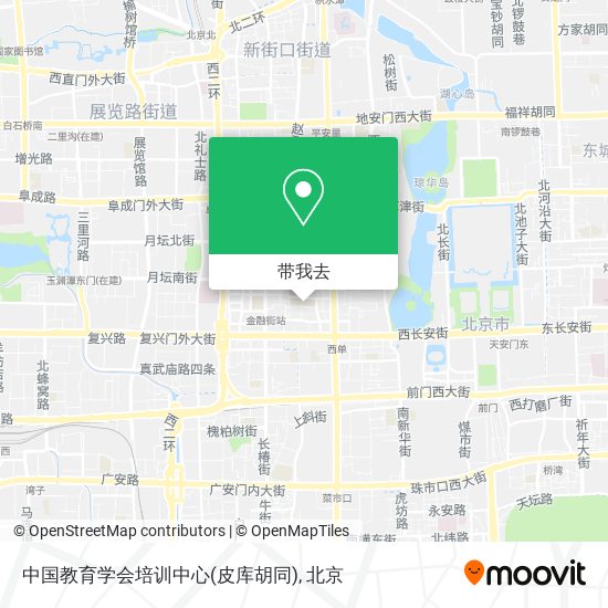 中国教育学会培训中心(皮库胡同)地图
