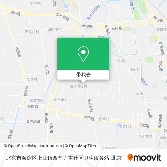 北京市海淀区上庄镇西辛力屯社区卫生服务站地图