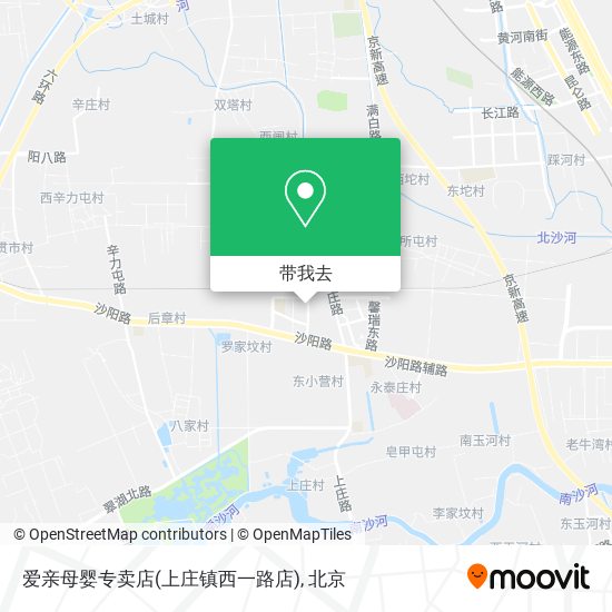 爱亲母婴专卖店(上庄镇西一路店)地图