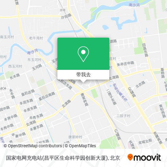 国家电网充电站(昌平区生命科学园创新大厦)地图