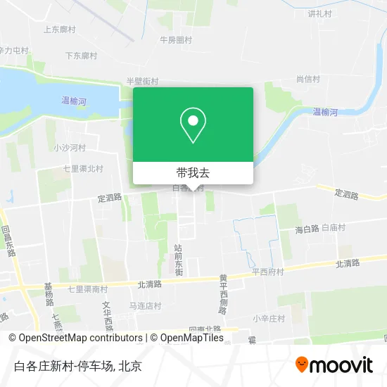 白各庄新村-停车场地图