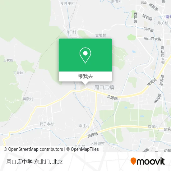 周口店中学-东北门地图