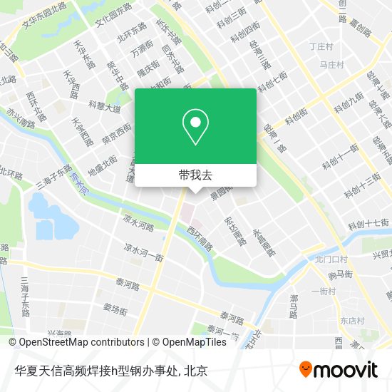 华夏天信高频焊接h型钢办事处地图