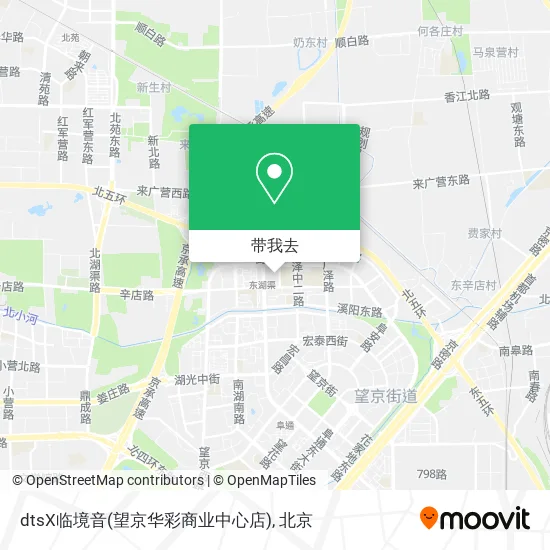 dtsX临境音(望京华彩商业中心店)地图