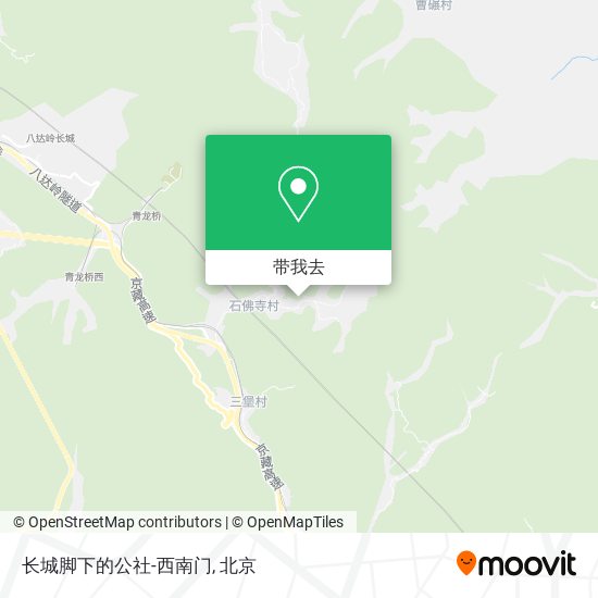 长城脚下的公社-西南门地图
