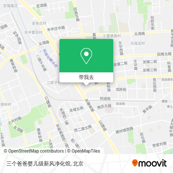 三个爸爸婴儿级新风净化馆地图