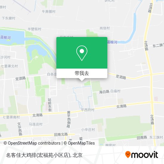 名客佳大鸡排(宏福苑小区店)地图